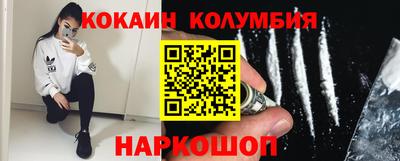 бутират Бузулук