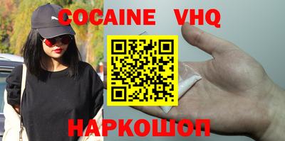 СК Будённовск