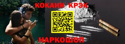 таблы Бугуруслан