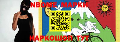таблы Бугуруслан