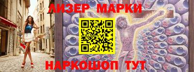 СК Будённовск
