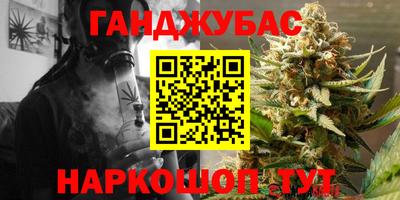 СК Будённовск