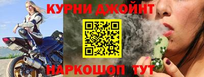 бутират Бузулук