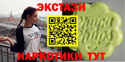 таблы Бугуруслан