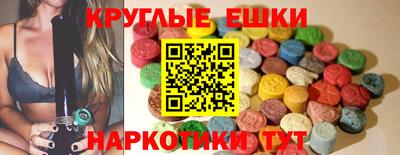 СК Будённовск