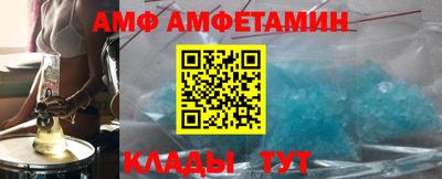 таблы Бугуруслан