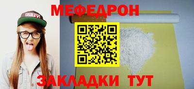 СК Будённовск