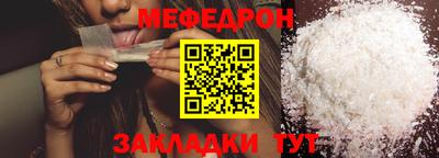 СК Будённовск