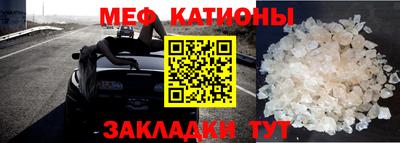 таблы Бугуруслан